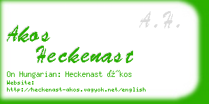 akos heckenast business card